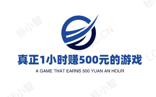 真正1小时赚500元的游戏，真的有吗