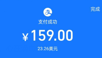 域名续费，心在滴血