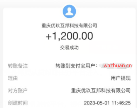 手工活150一天在家做，适合在家一天挣150的手工活